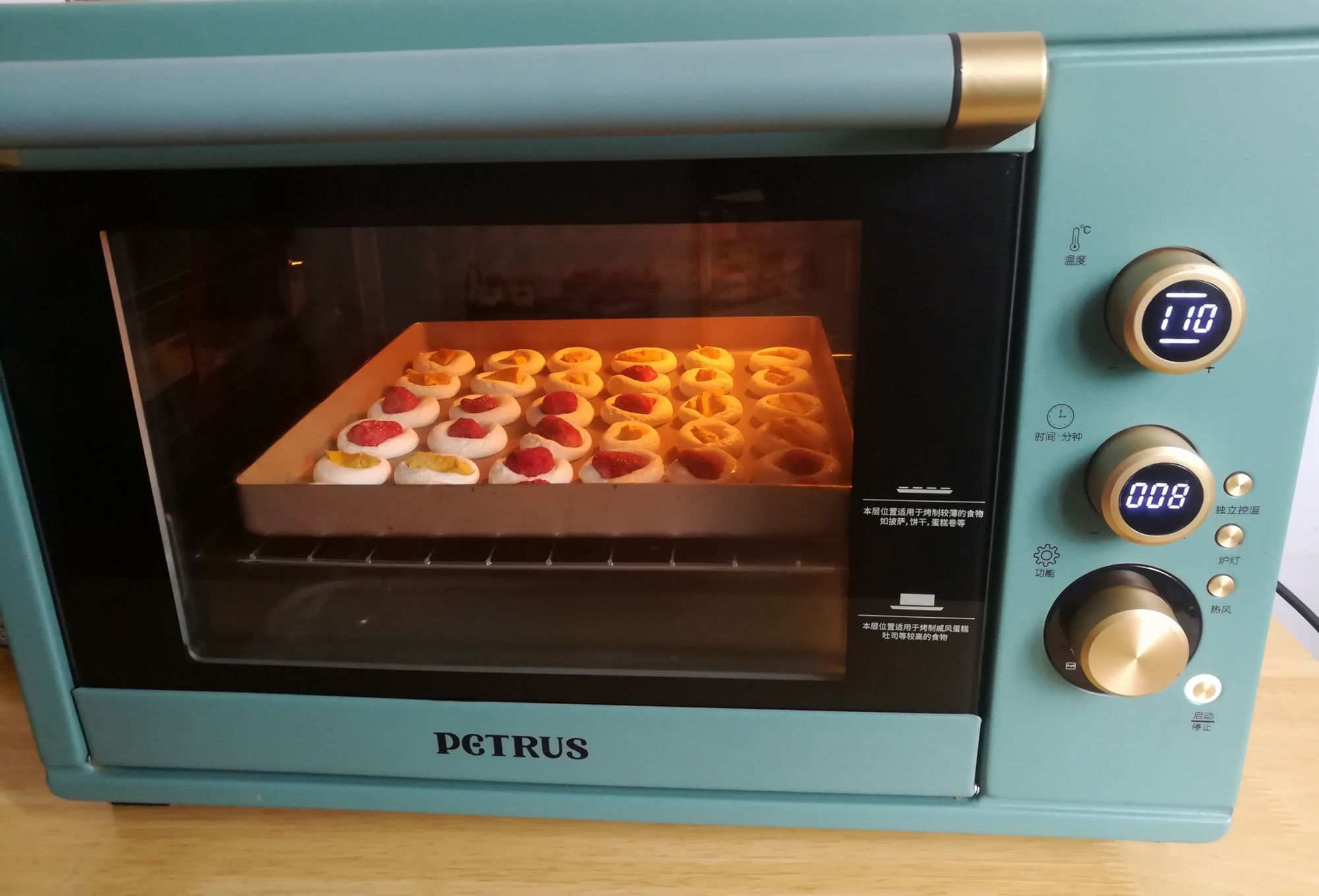 秋游孩子点名要这饼干，不用面粉不用油，简单易做，香脆好吃