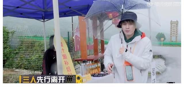 邓超郭京飞吐槽无聊,陈赫秒破游戏bug,《五哈》要高开低走?