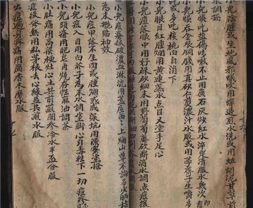 到底|古代名将得了“背疽”之后,往往难逃一死,它到底是一种什么病?