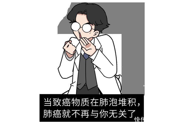 杨学宁|为什么中国肺癌患者越来越多？直言不讳：除了抽烟，还有5大诱因