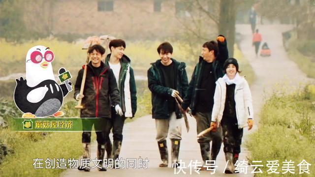 张艺兴带动两本书的畅销，商务印书馆发文感谢，流量的正面引导