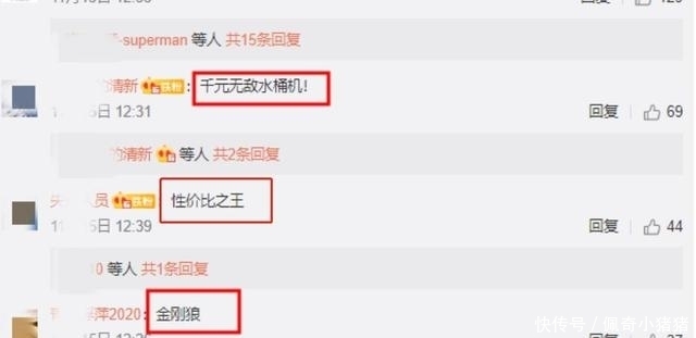 像素|Redmi秀肌肉,1亿像素+6000mAh,这才是国货的实力