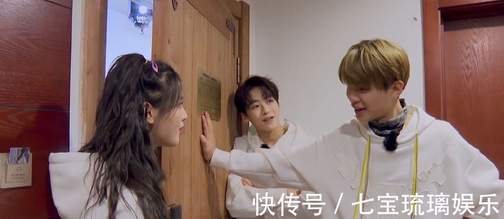 r1se|徐一宁人尽皆知!杨超越情急之下喊出何洛洛本名,黄明昊装傻助阵