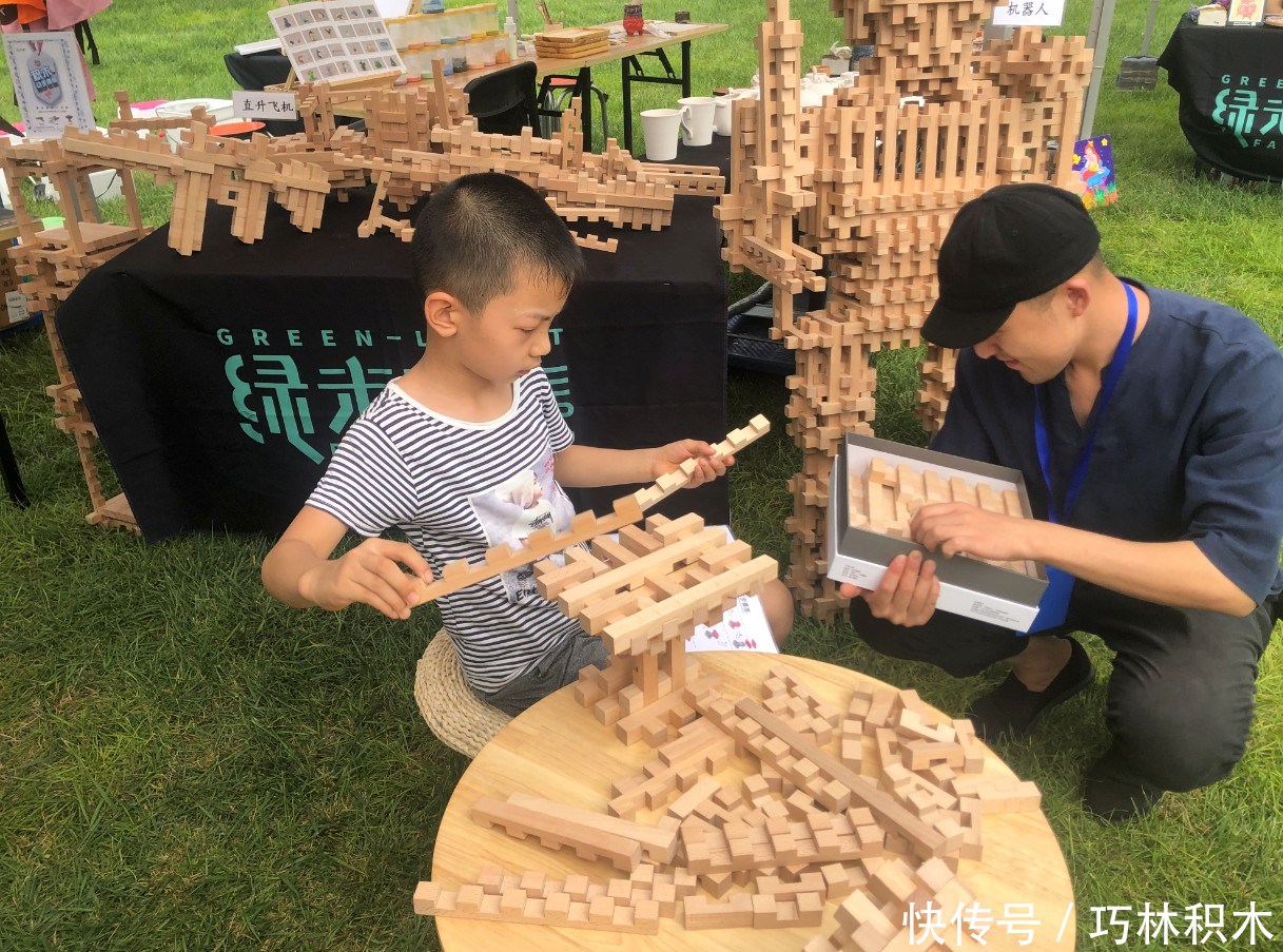  孩子|巧林积木：孩子们的笑脸，是我们最大的动力