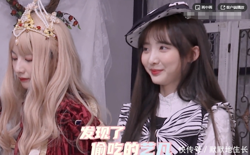 硬糖|硬糖少女手动弄蛋糕,张艺凡却在角落偷吃,nene反应成亮点