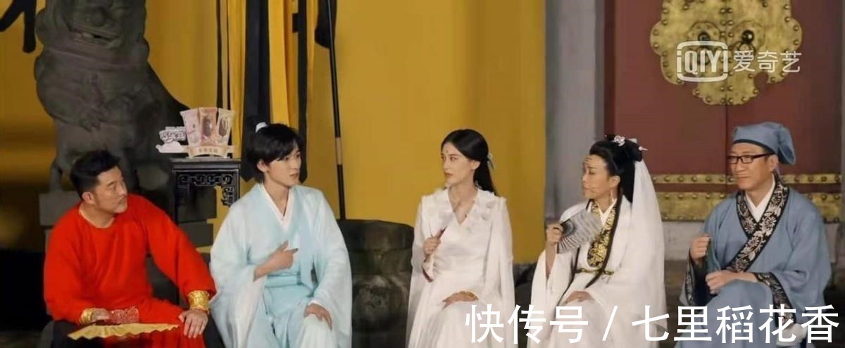 黄子韬在《萌探》的两大“阴影”!孙红雷的袜子,杨紫是好人!