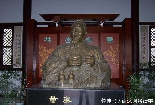 医师|你以为三国时期只有华佗一位厉害的医师吗