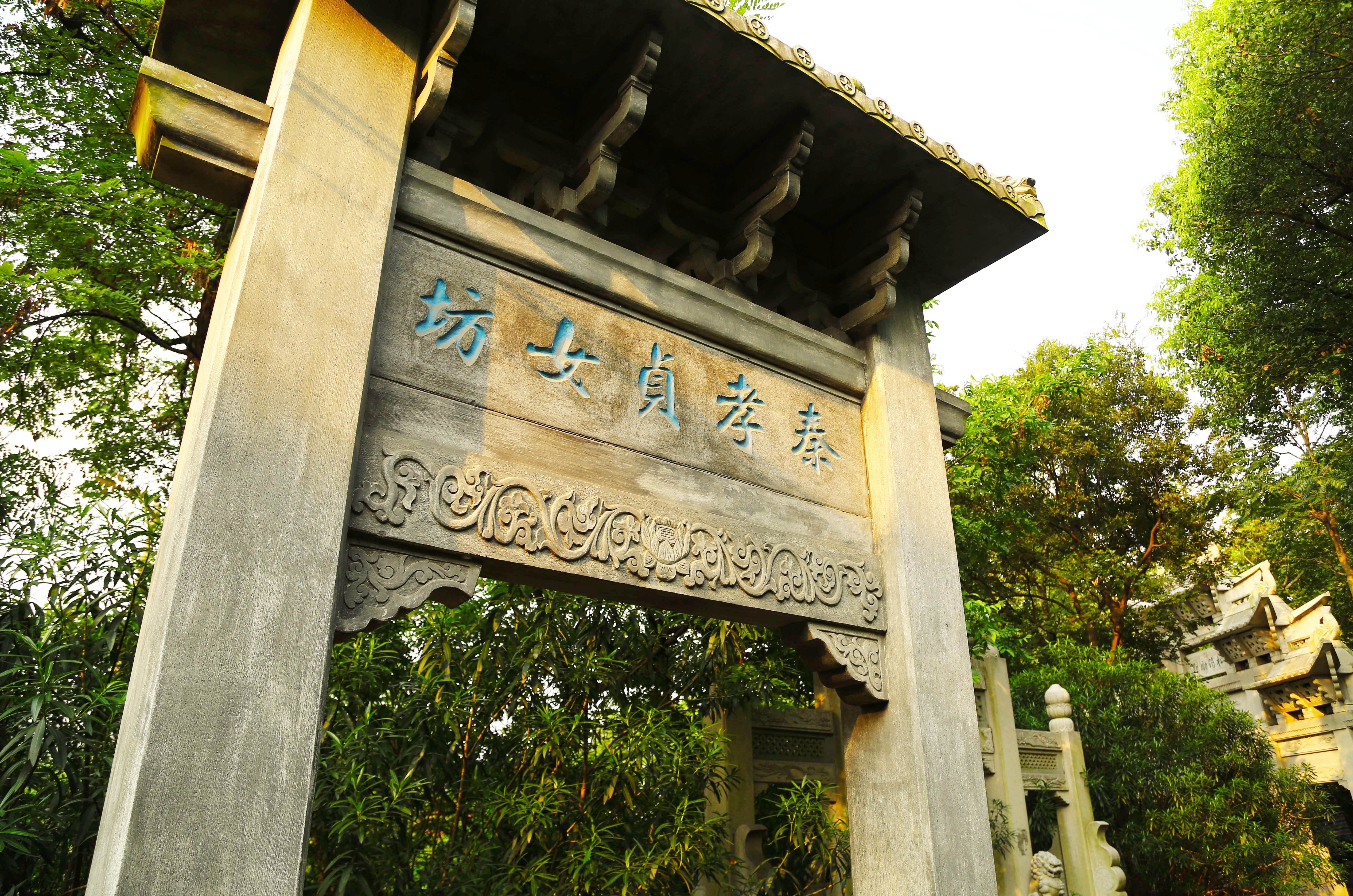 古代|古代为何很多女子丧夫？溥仪在自传中就提到过，原来她们就是那样成为孀妇的