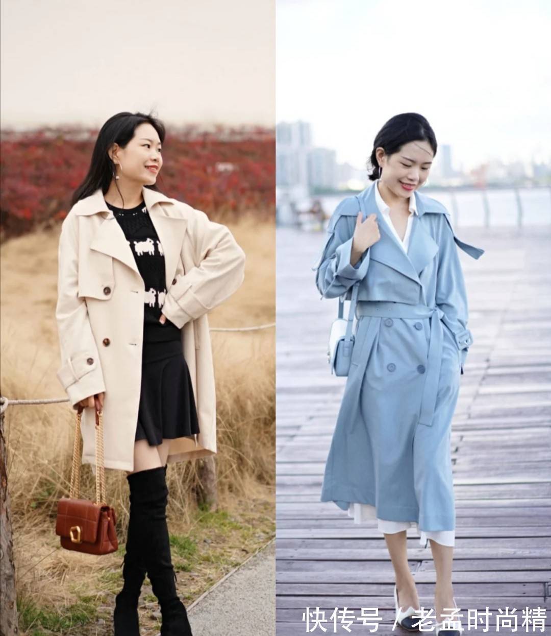 女性 成熟女性春季“外套”不需要太多!要有西装和风衣,大气高级