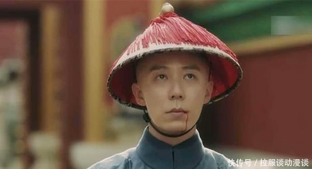 品级|古代那么多人当太监,难道太监的工资很高吗?其实并不是