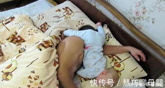 孩子|爸爸一觉醒来发现“娃丢了”，找了一圈，看到孩子后顿时感到后怕
