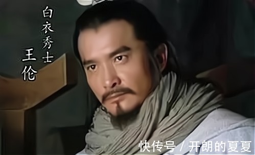 晁盖#在梁山一见面就怒目而视想拔刀,阮氏三雄跟林冲到底有什么冤仇