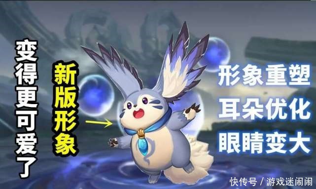 开启|王者荣耀李小龙活动开启,梦奇重做遭吐槽,猫狗日记白嫖突袭