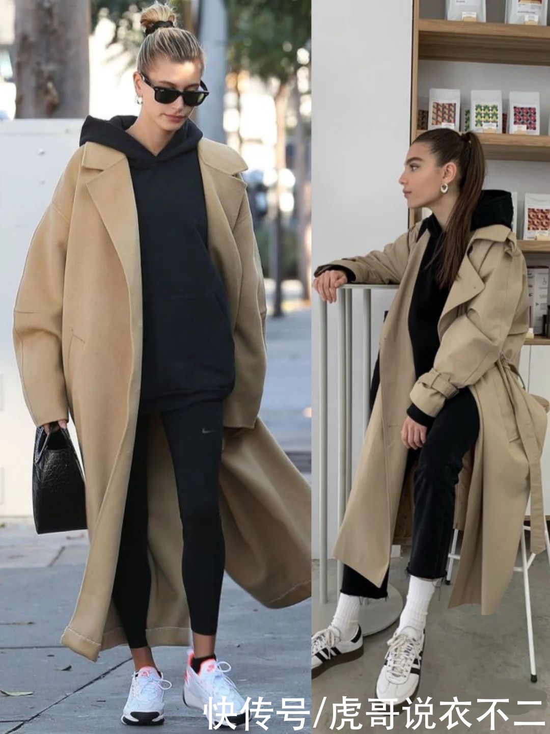 穿大衣别总搭毛衣了，卫衣才是“神仙搭档”，时髦休闲关键不挑人