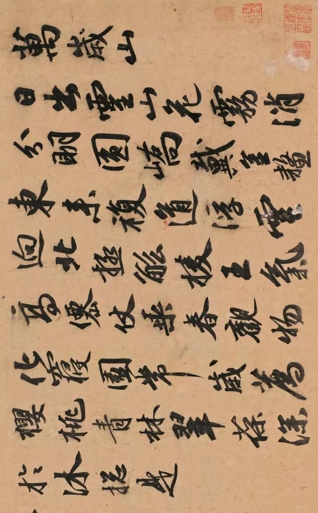 大书家|黄庭坚、赵孟頫、文徵明……历史上的大书家如何学“苏字”