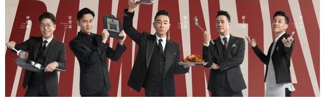 要做《深夜食堂》的《大湾仔的夜》，最终只能是第二个《中餐厅》