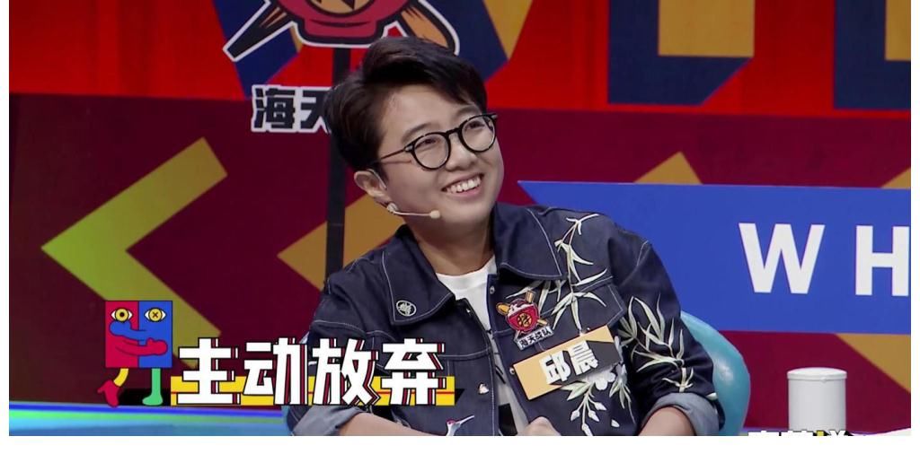 马薇薇|《奇葩说》脱口秀演员，为何频频翻车？这个节目到底是怎么了？