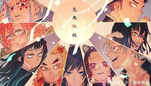 《鬼灭之刃》中文配音版上线,结果出乎意料,祢豆子声优居然是她