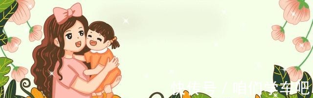 宝妈|生完孩子后,宝妈别留这几种“发型”,第1种更是“发际线杀手”!