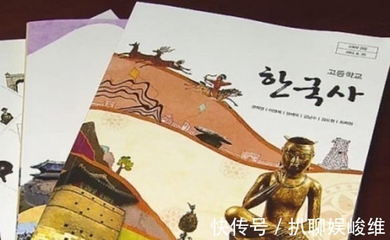 课本|美国历史课本是怎么描述中国的?看了里面的内容,值得让人深思!