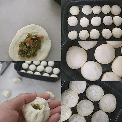 豆角肉馅生煎包