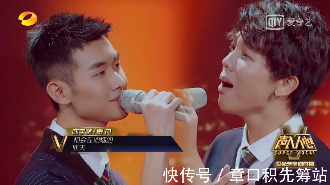 你好，火焰藍|因《聲入人心》成名，第一部戲和龔俊合作，他還參演了楊紫新劇