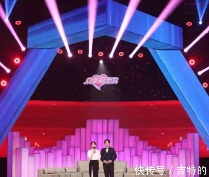 马拉松|央视《向幸福出发》换主持人！王为念下课，新组合陈旻王冠喜登台