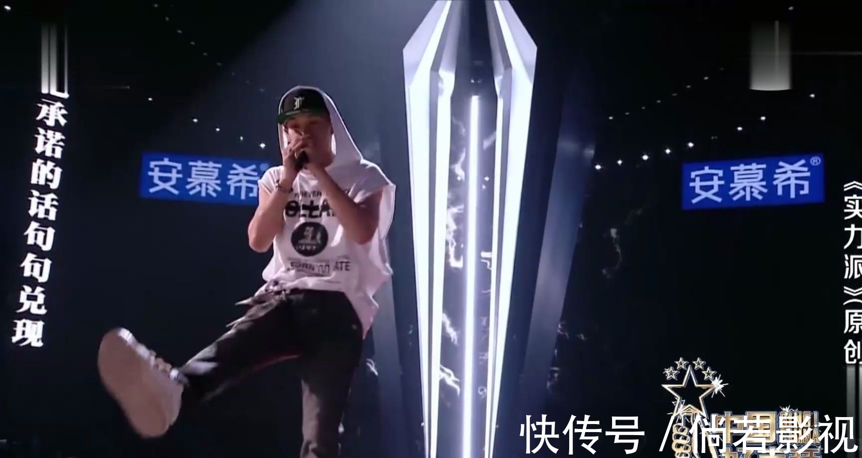 实力派|开火Diss!Buzzy与西安说唱联盟爆发Beef。