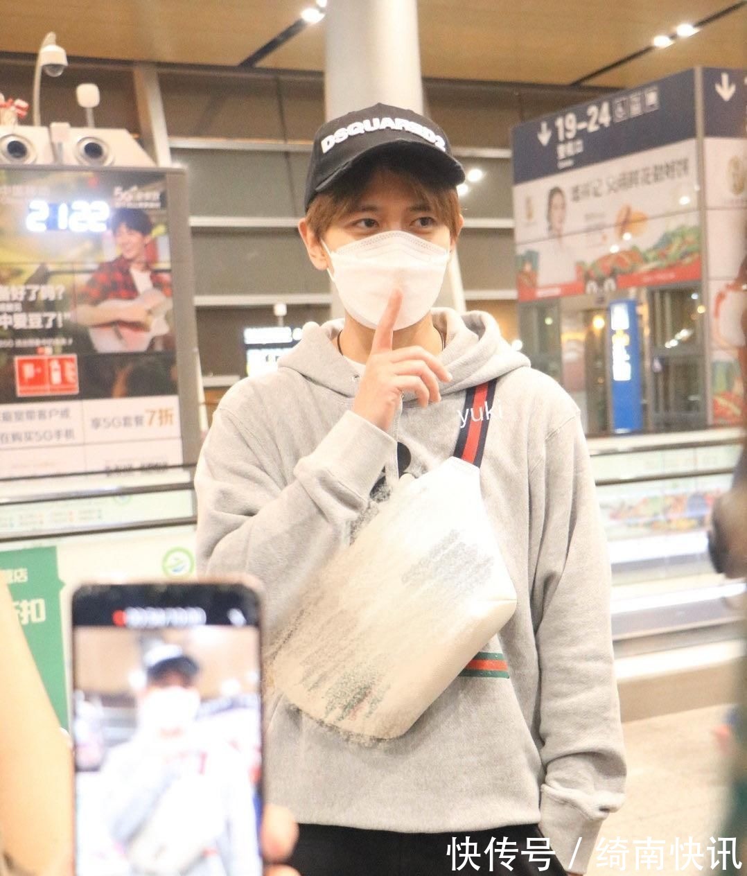 任嘉倫譚松韻再次合體,六元一斤蝦CP做客《向往的生活》