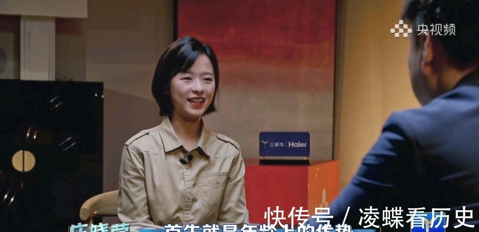 月亮姐姐|果然是網(wǎng)紅！王冰冰莊曉瑩2位央視美女記者自曝的隱藏技能全是梗