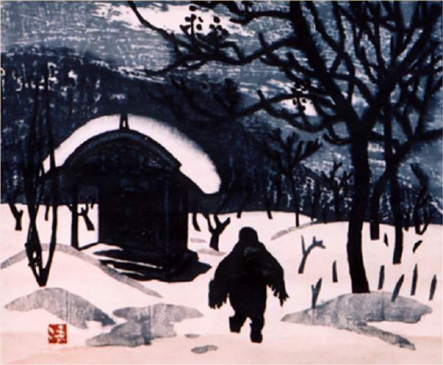 版画!日本近代版画大师斋藤清冬日雪景系列版画作品