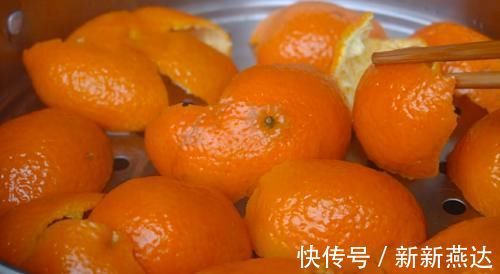橘子|橘子皮放锅里蒸一蒸,大多数人不知道有啥用途,看完就明白了
