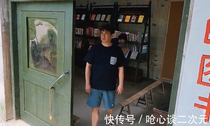 彭昱暢|黃渤再次參加《向往5》，黃磊張藝興同框，網友直呼青春又回來了