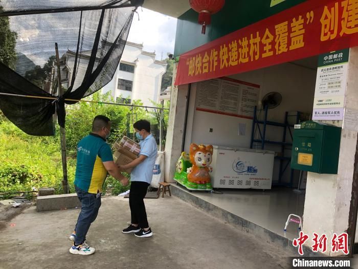 浙江省商务厅|“双十一”新力军——浙江乡村共享数字红利
