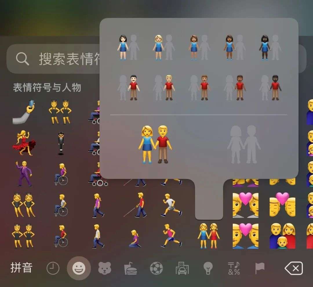 苹果|政治正确会让苹果变得两头不讨好