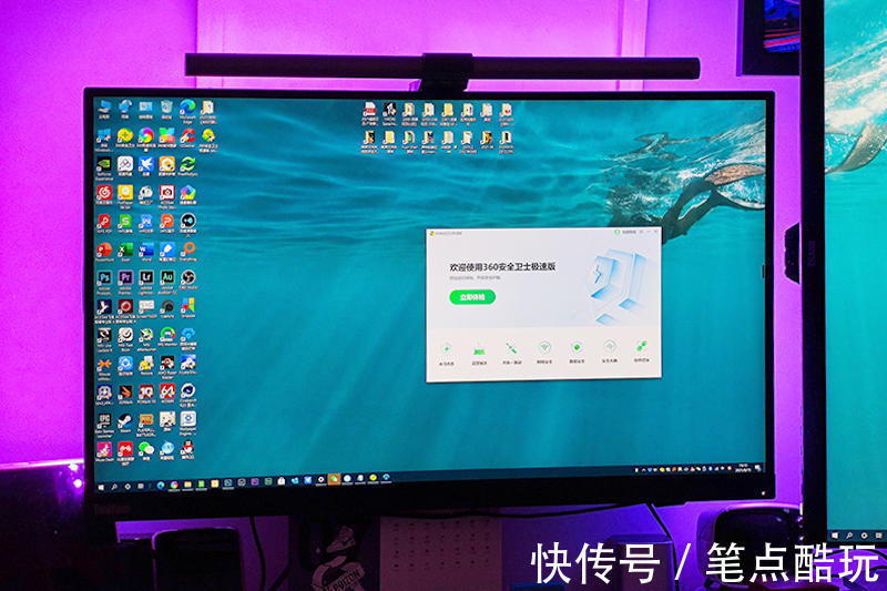 卸载|卸载360安全卫士之后，我鬼使神差地又回头了