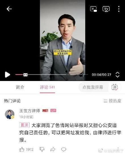 |一些搞笑图片,哈哈哈哈哈哈笑到头掉