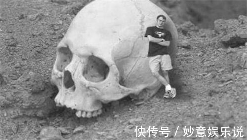 巨人&《山海经》中的巨人族,现今在亚马逊现身,难道传说并不是虚构?