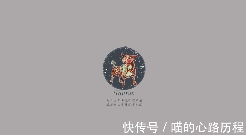 城府|如小狐狸般狡猾的三大星座，城府深智商高，却容易被人忽略