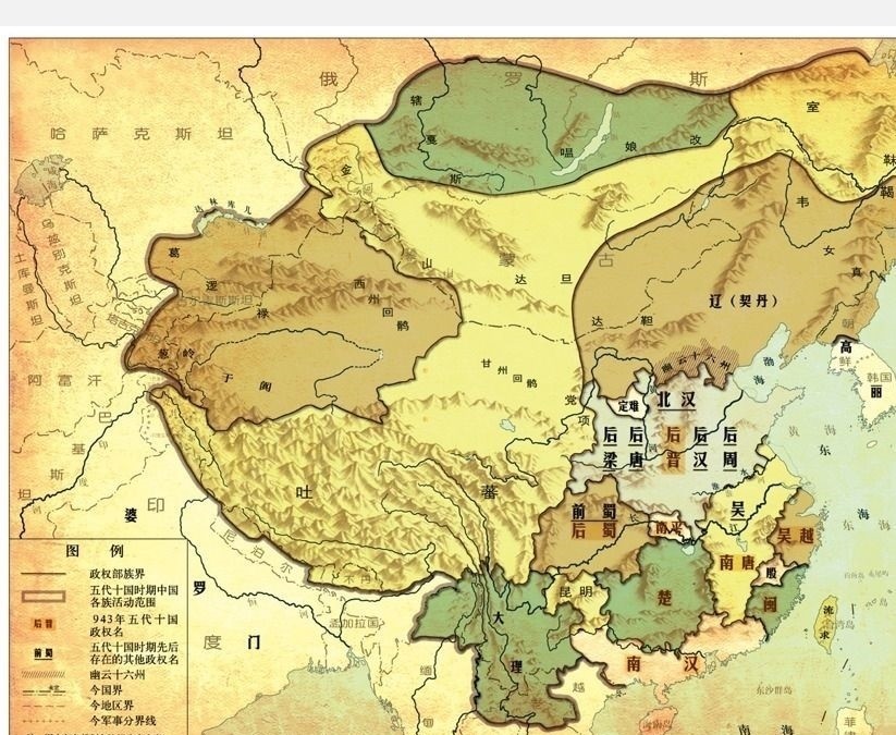 中国历史上最伟大的朝代,其国号被后世屡次使用!