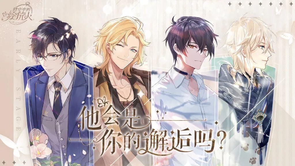 原神|鬼灭之刃剧场版票房破百亿 原神移动端月入2.45亿美元