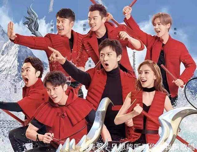 奔跑吧 baby被宋雨琦吐口水,又在直播和好,宋后台这么强