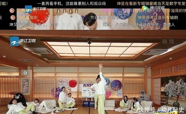 手機|蔡徐坤錄節目玩手機被指不敬業?不忍baby被淘汰暖心提醒還幫忙