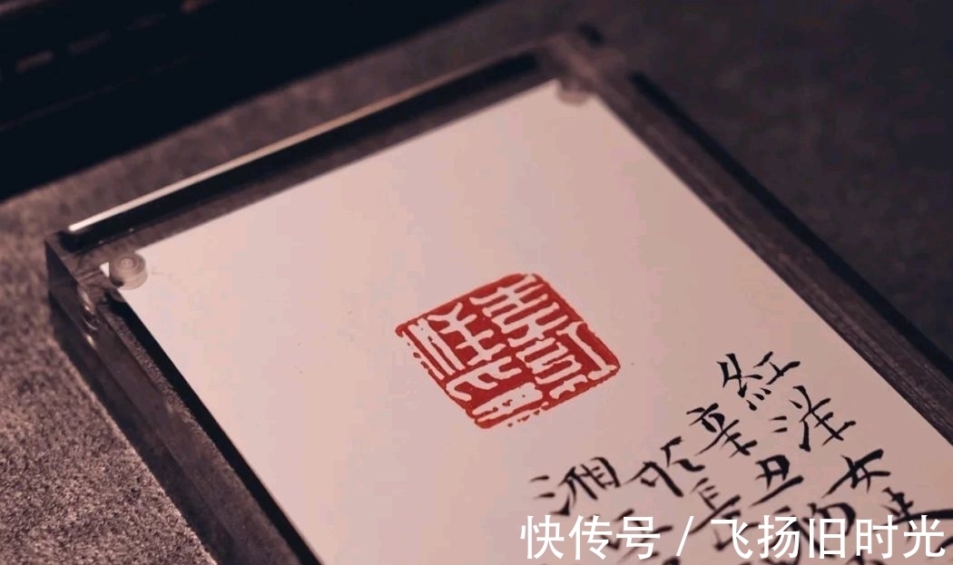 原印!篆刻不但需要临摹功底,还要有创作能力,缺一不可