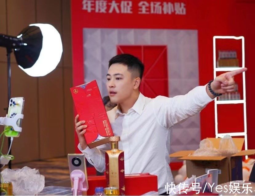 酒水|双十二首场李宣卓年底开仓 福利满满超火热