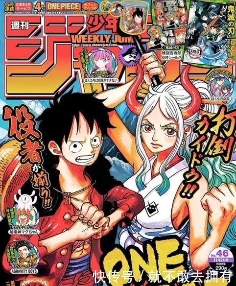 《One Piece》1000话到达！连载过千话的3部神级漫画你看过没？