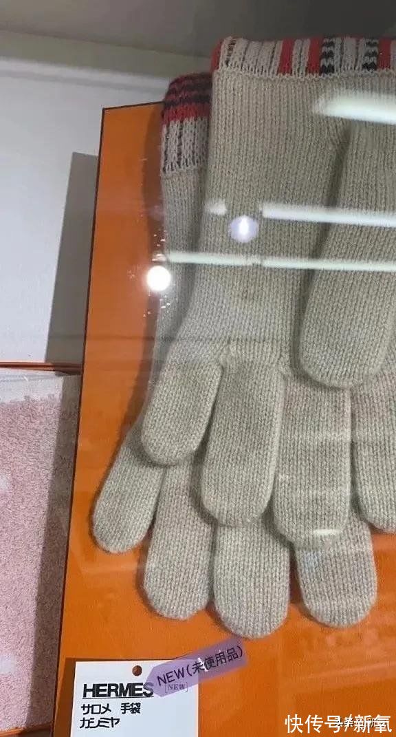 巴黎世家|有钱但真土，说的就是她们