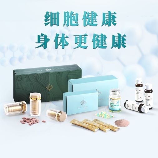  发生|重视微循环！微循环障碍是百病之源！