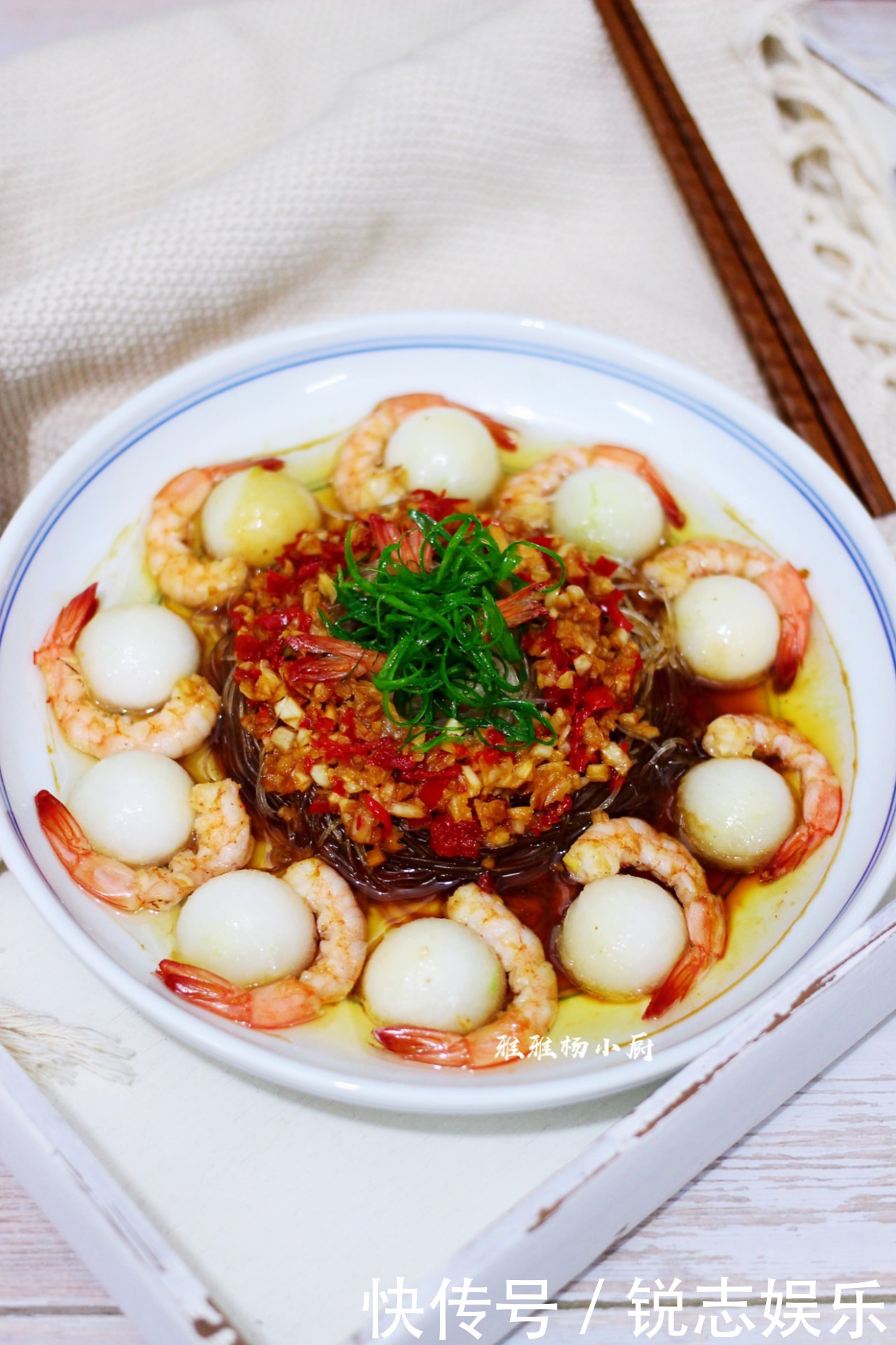 学会此道蒸菜,过年做给家人吃,蒸一蒸就出锅,营养又美味