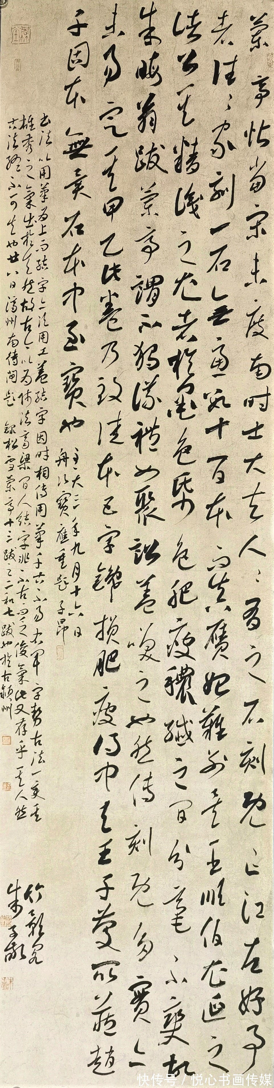 书法家!当代著名书法家朱子敬书法作品欣赏